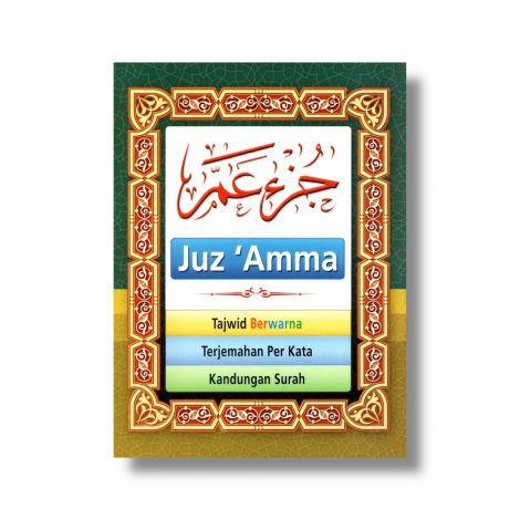buku_nanas_160406