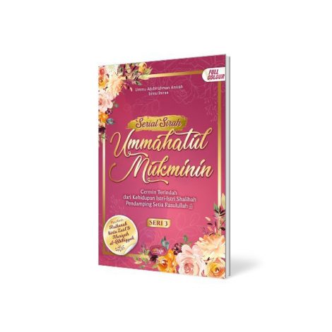 Serial-Sirah-Ummahatul-Mukminin-Seri-3