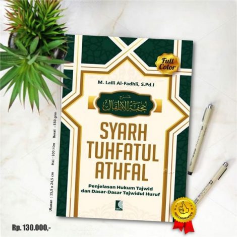 syarah-tuhfatul-600x600